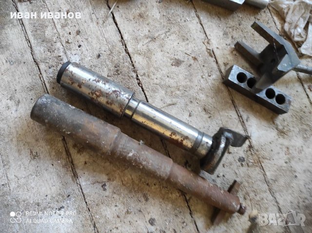 Разтръгващи Глави Фреза , снимка 4 - Стругове - 40057512