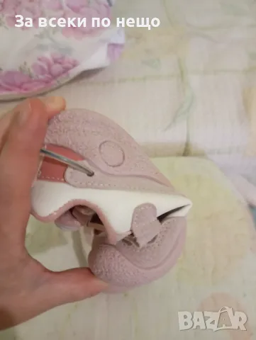 Гъвкави маратонки за момиче в розов цвят 