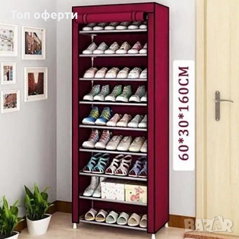 Деветредов стелаж за обувки, етажерка органайзер от невълнен водоустойчив материал Y-998, 60 х 30 х , снимка 2 - Етажерки - 42081595