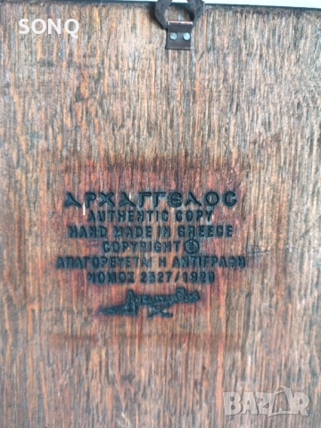 Прекрасна Рядка Икона, снимка 9 - Икони - 51790690