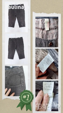 Четири различни броя / Дамски маркови дънкови бермуди , снимка 12 - Къси панталони и бермуди - 51131867