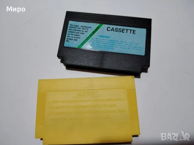 Уокмени Диктофони Фотоапарати, снимка 13 - Антикварни и старинни предмети - 47561709