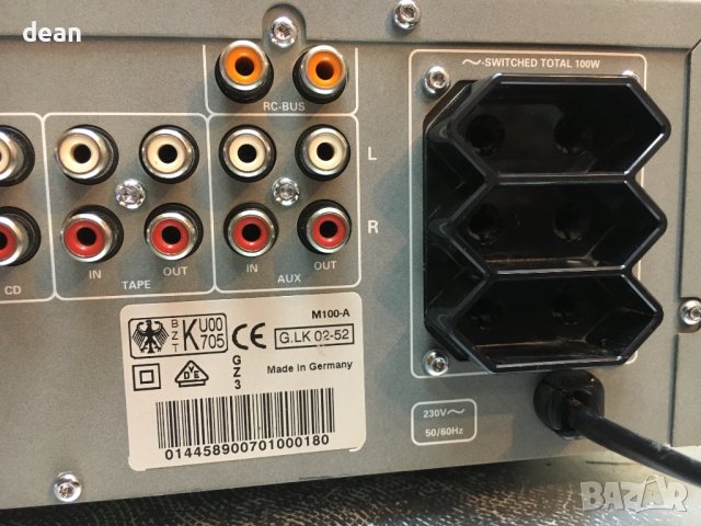 Усилвател Grundig M 100A, снимка 4 - Ресийвъри, усилватели, смесителни пултове - 39043327