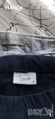 Дънки и клинчета , снимка 3 - Детски панталони и дънки - 34435698