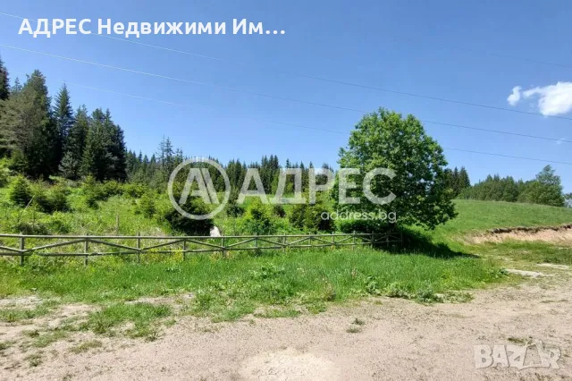 Инвестиционен имот до лифта в с. Стойките , снимка 6 - Парцели - 47345254