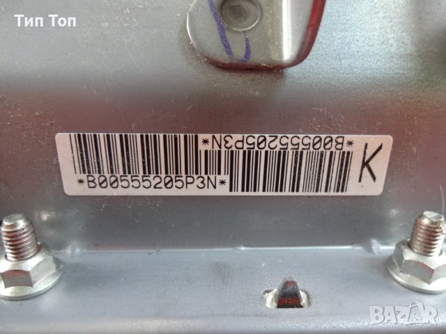 Еърбаг за Лексус/ Airbag Lexus, снимка 6 - Части - 42414603