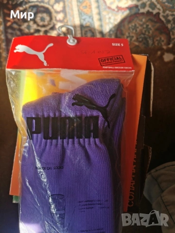 футболни чорапи BVB Б. Дортмунд , снимка 2 - Футбол - 54223277