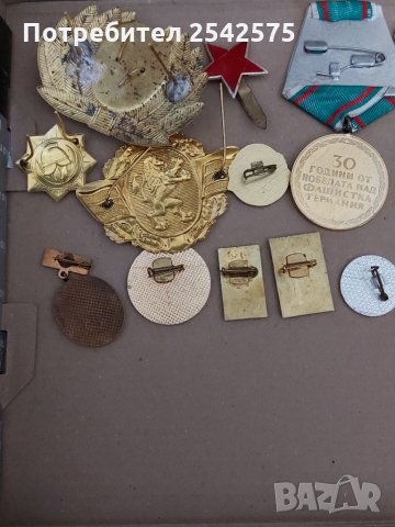 Значки,медали и кокарди , снимка 10 - Други ценни предмети - 35533512