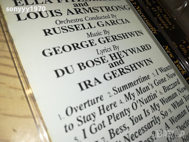 PORGY & BESS-КАСЕТА 0111231138, снимка 10 - Аудио касети - 42805749