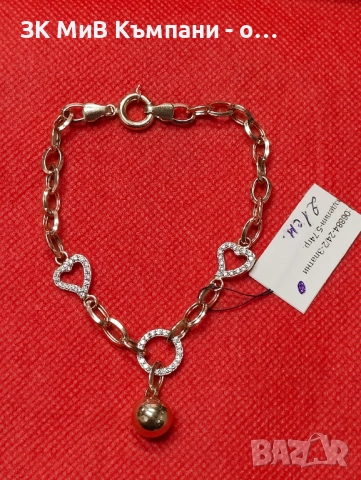 Чисто нова златна дамска гривна 5.74гр-14к, снимка 1