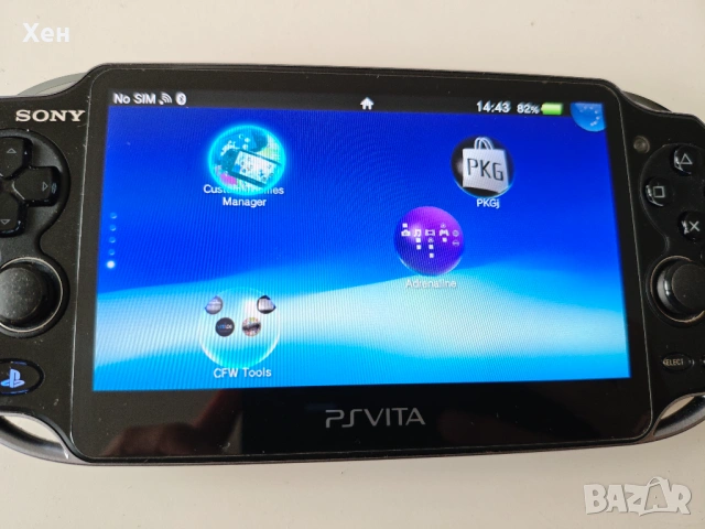 Sony PS Vita - 128 GB - качени много игри, снимка 10 - PlayStation конзоли - 54214427
