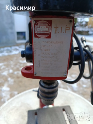 Немска настолна бормашина, работеща , снимка 2 - Бормашини - 52919837