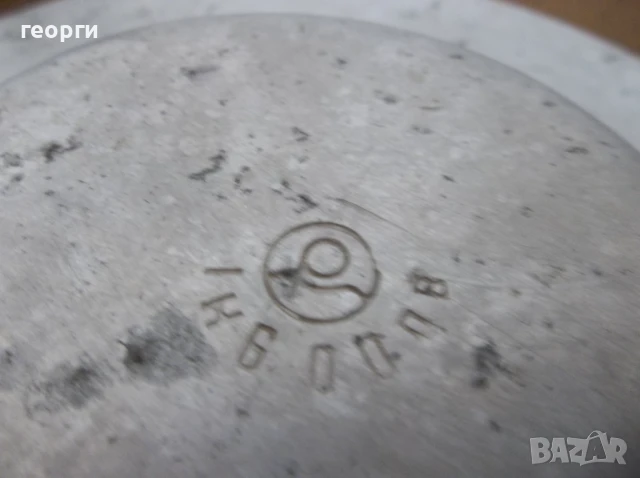 Садинки, снимка 4 - Антикварни и старинни предмети - 50505906