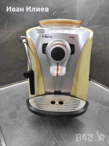 Кафемашина робот Saeco Odea