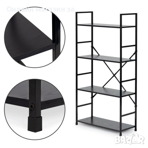 Голяма етажерка на 4 рафта ModernHome, дизайн в стил лофт, снимка 5 - Етажерки - 53380269