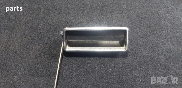 Предна Дясна Външна Дръжка Лада 5 2105, снимка 2 - Части - 50320925