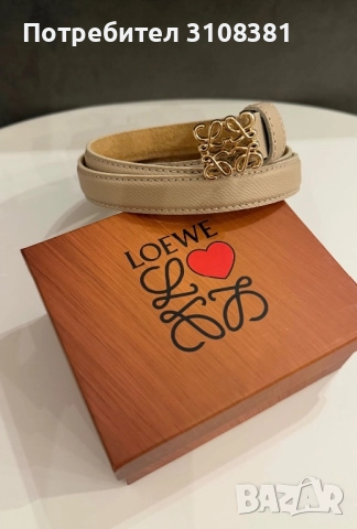 Дамски кожени колани 