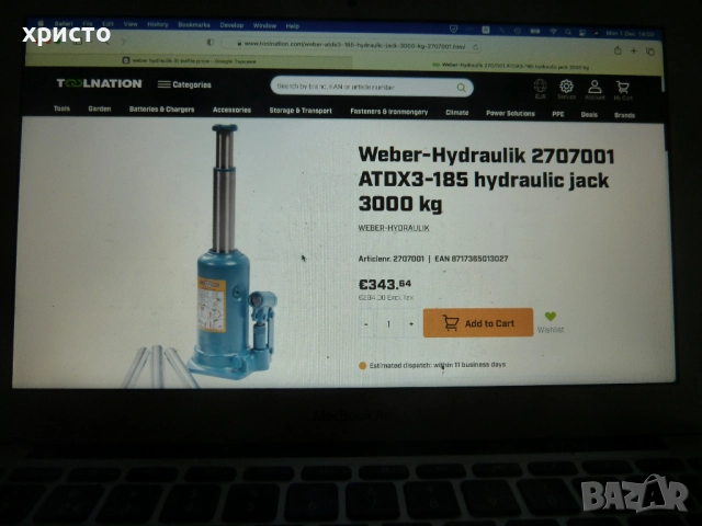 хидравличен бутилков крик Weber нов., снимка 5 - Аксесоари и консумативи - 52625195
