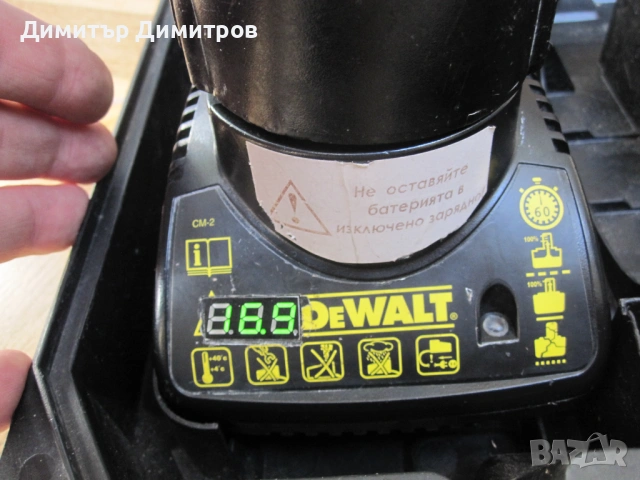 Продавам винтоверт DEWALT DC 756 с батерии Li-ion 2.5 Ah, снимка 5 - Винтоверти - 53114679