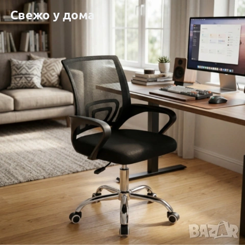 Ергономичен офис стол с дишаща мрежа и регулируема височина – комфорт през целия ден, снимка 7 - Столове - 54213285