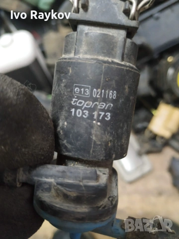 Водна помпа , стъкла TOPRAN 103 173, снимка 5 - Части - 53876424