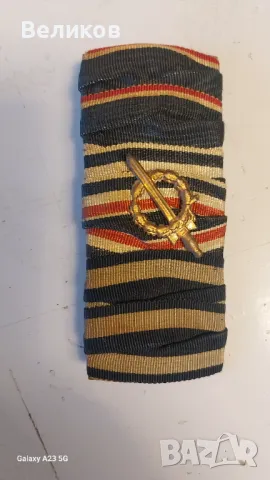 Стари Немски Ордени, значки,кръстове  и др., снимка 14 - Други ценни предмети - 50356279