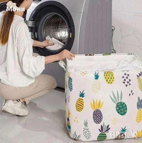 Сгъваема голяма кутия за съхранение – Защита и организираност за твоите вещи, снимка 4 - Органайзери - 53913176