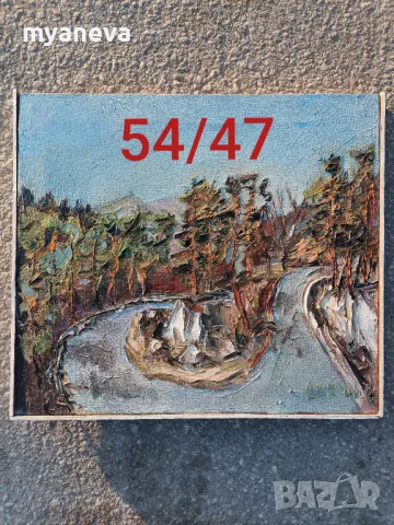 Авторска картина , Ангелов, 1990 година . , снимка 11 - Картини - 48839081