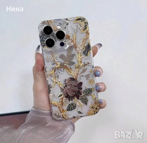 Кейс за телефон , снимка 3 - Калъфи, кейсове - 51572349