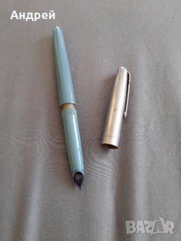 Стара писалка Duo Atomica, снимка 3 - Други ценни предмети - 32201134