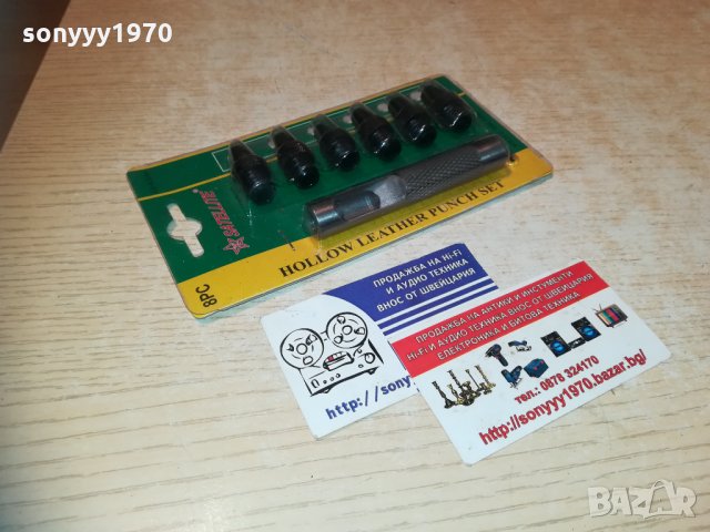 замби-зелен комплект 2010201143, снимка 6 - Други инструменти - 30487181