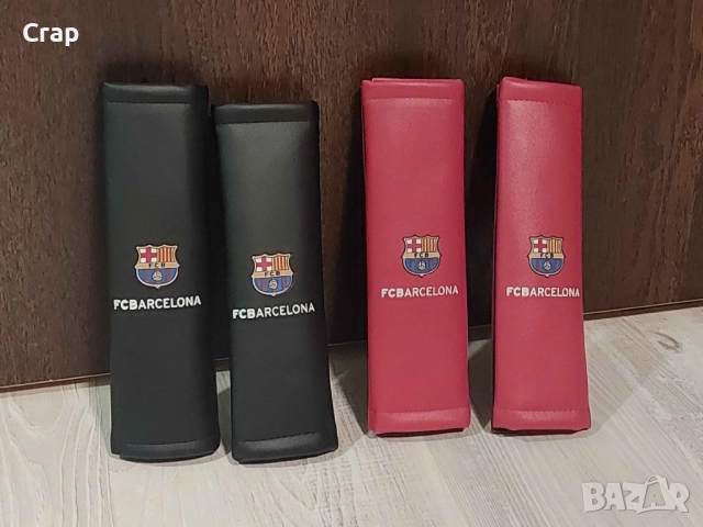 Комплект от 2 протектора за колани на кола FC BARCELONA
