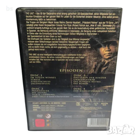 The unit DVD сезон 1 без бг сусб, снимка 3 - DVD филми - 49515310