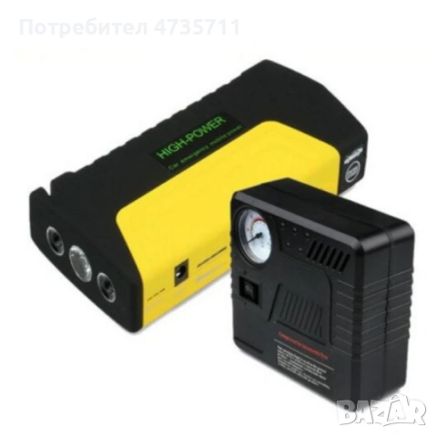 Мултифункционално стартерно устройство и компресор 2 в 1 Car Jump Starter 69800mAh, снимка 8 - Пътна помощ - 54090974
