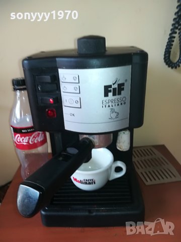кафе еспресо italy eSpresso внос швеицария, снимка 4 - Кафемашини - 29227464