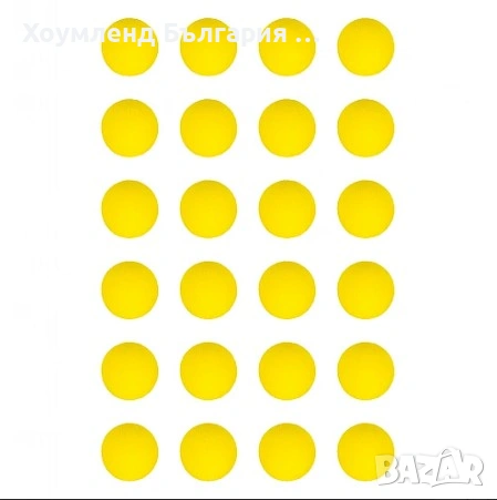 Забавна игра за дома стрелба по патица с две пушки, снимка 6 - Образователни игри - 54312876