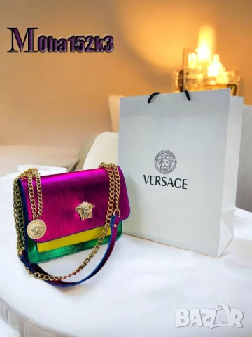 чанти versace, снимка 10 - Чанти - 50776406
