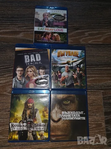Продавам Blu-ray Филми 