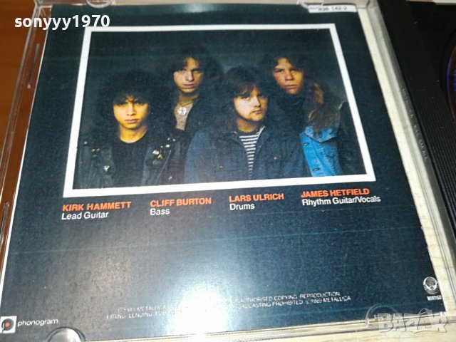 METALLICA CD 3010231729, снимка 14 - CD дискове - 42781722