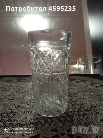 Чисто нови от времето оно, снимка 3 - Чаши - 54266513