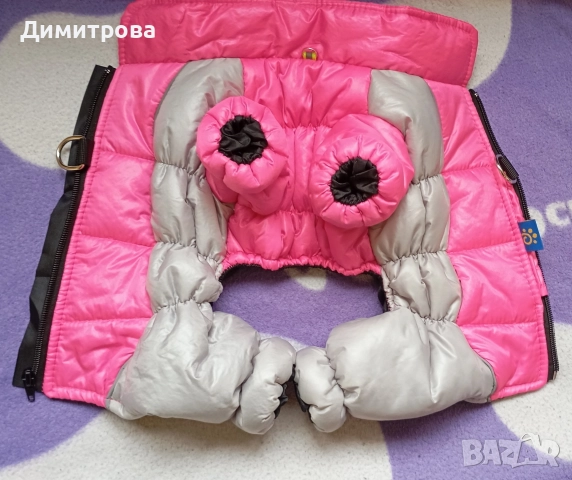 Чисто нови дрехи за малко кученце , снимка 3 - За кучета - 52970419