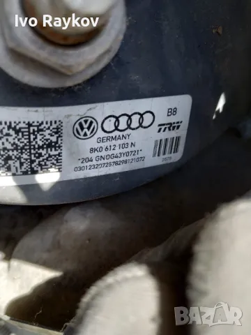 Серво за Ауди А5, 8К0 612 103 N , снимка 2 - Части - 48552003