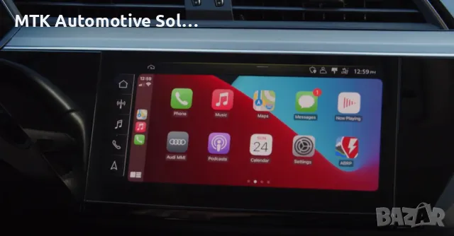 Wireless carplay безжичен carplay VAG Audi VW Seat Skoda Lamborghini, снимка 3 - Сервизни услуги - 48671893