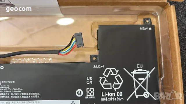 Lenovo IdeaPad 5 Pro нова батерия (L20M3PF1,56,5Wh,11.52V), снимка 3 - Батерии за лаптопи - 55705544