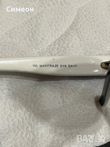 Очила Diesel, снимка 5 - Слънчеви и диоптрични очила - 53036472