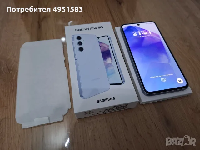 Samsung Galaxy a55 5G