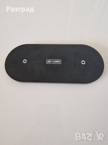 Безжично зарядно за два телефона 