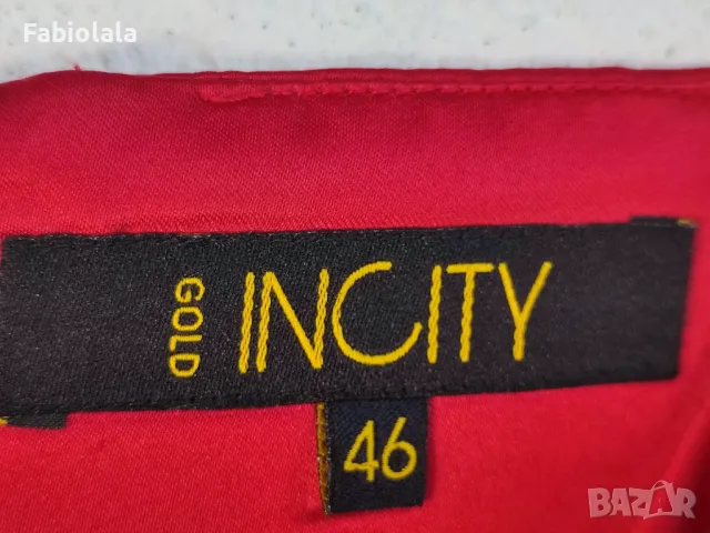 In City party dress M/L, снимка 10 - Рокли - 48357308