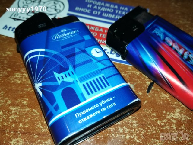 ROTHMANS & KING 2610221916, снимка 2 - Запалки - 38462914