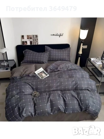 Спален комплект от 4 части за приста